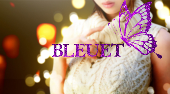 BLEUET - ブルエ