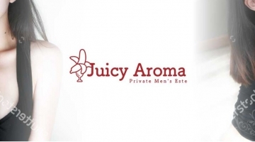 Juicy Aroma - ジューシーアロマ