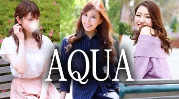 AQUA 大崎店 - アクア