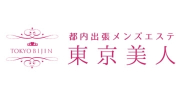 TOKYO BIJIN - 東京美人