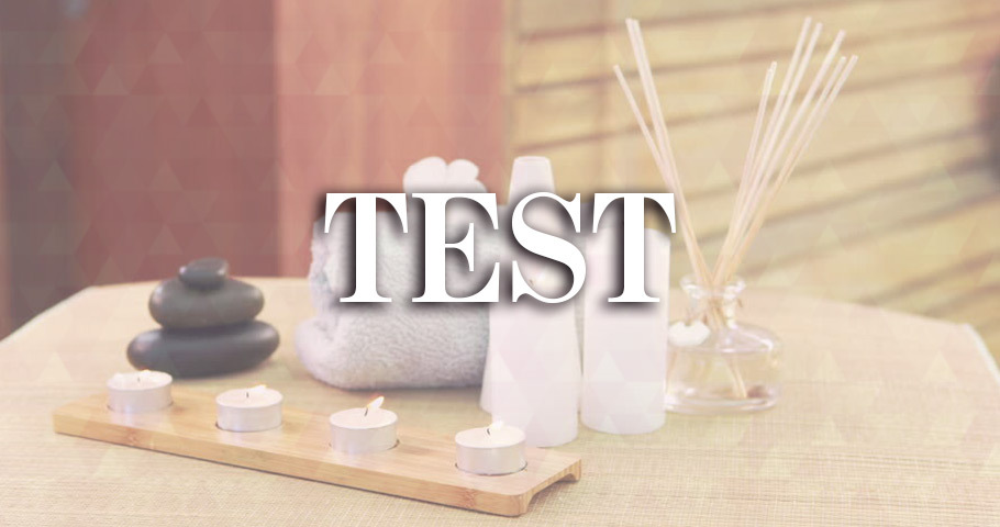 test - テスト