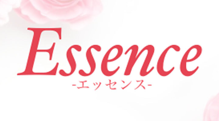Essence - エッセンス