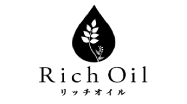 Rich Oil - リッチオイル