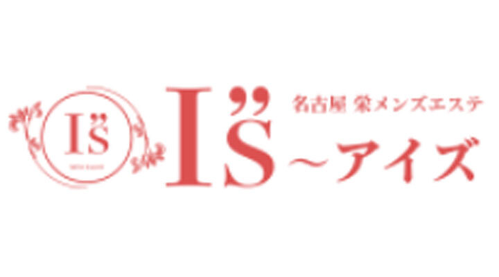 I”s  - アイズ