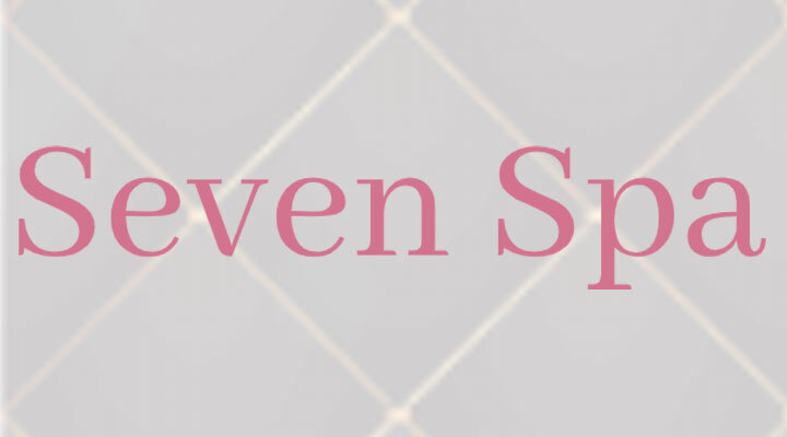 Seven Spa 大阪店 - セブンスパ