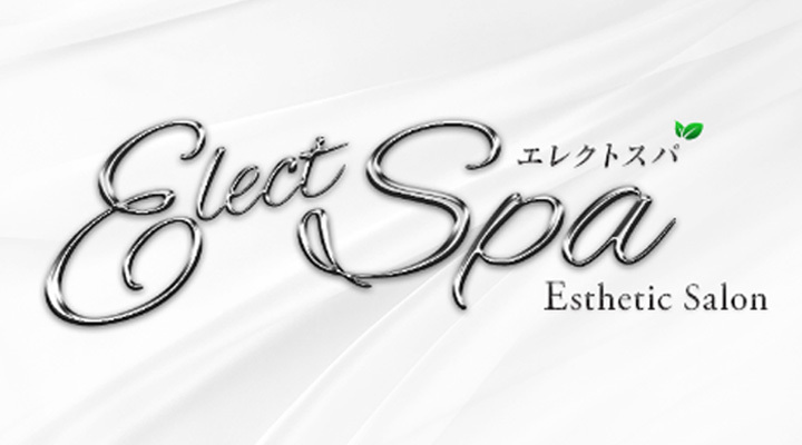 Elect Spa - エレクトスパ