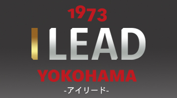 i.Lead - アイリード