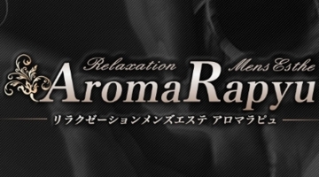 AromaRapyu - アロマラピュ