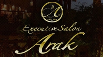 ExecutiveSalon Arak - エグゼクティブサロン アラック