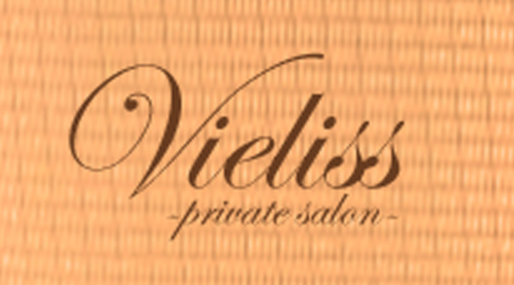 private salon Vieliss - ヴィエリス